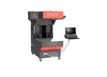 超级藏经/石材激光打标机